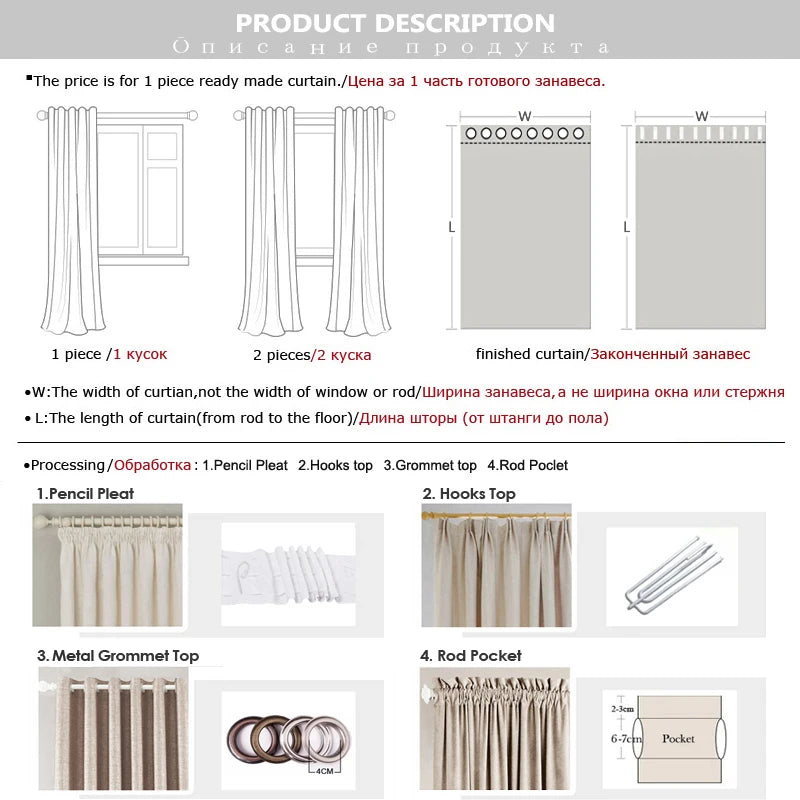 Custom Size 100% Blackout Linen Curtains for Living Room Bedroom Waterproof Thermal Insulated Fabric Modern Curtains