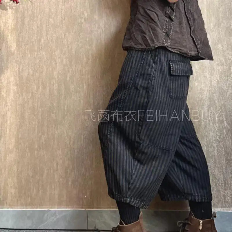 Striped Cotton Harem Pants