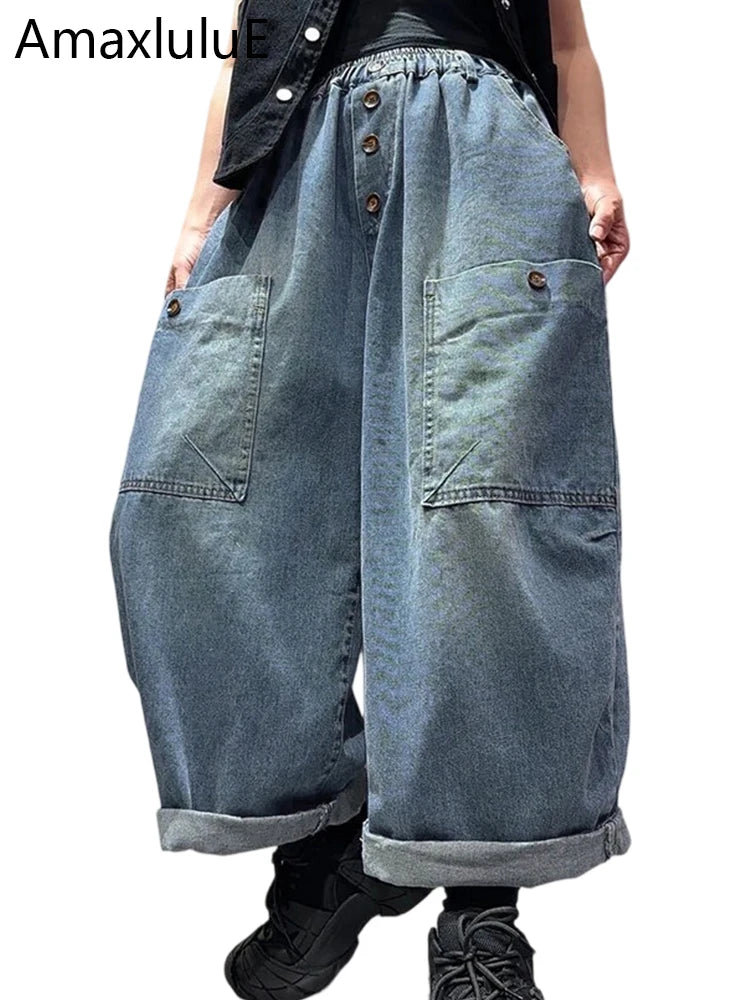 Wide Leg Elastic Waist Jeans