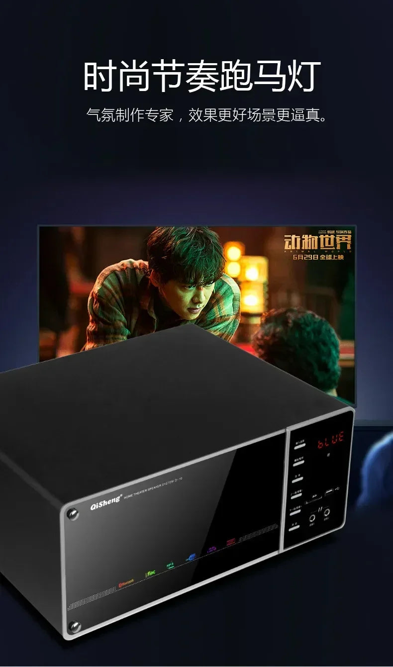 5.1 Home Theater Sound System - 1000W Bluetooth Surround