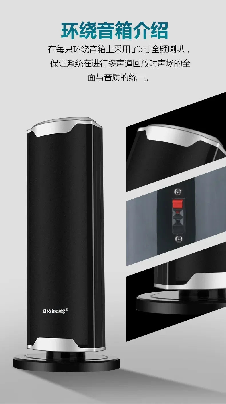 5.1 Home Theater Sound System - 1000W Bluetooth Surround