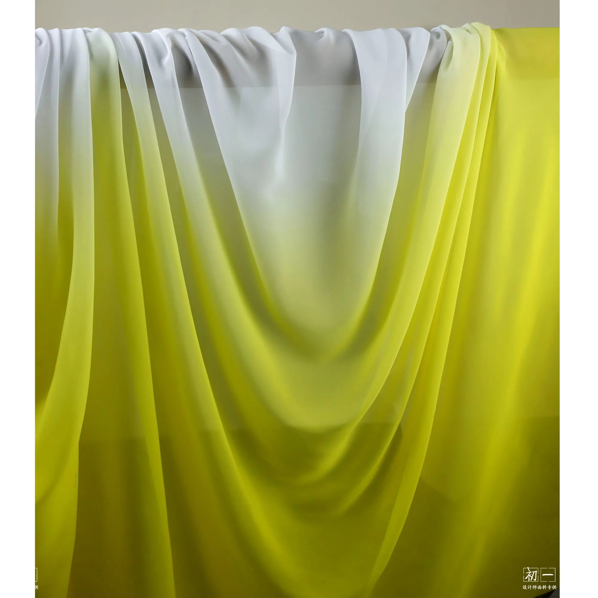 GRADIENT CHIFFON FABRIC - Semi-Sheer Polyester, 110g/m, 146cm Wide - Soft Light