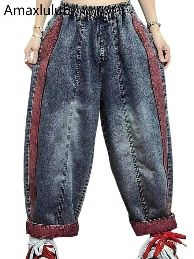 Vintage Patchwork Harem Jeans