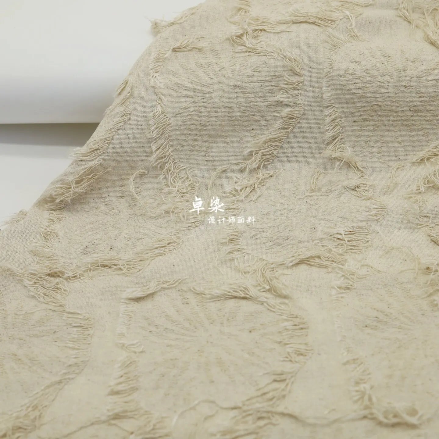 Off White Fringe Cutout Flower Jacquard Linen Cotton Fabric Dress Coat Tablecloth Handmade DIY Home Sewing Designer Fashion