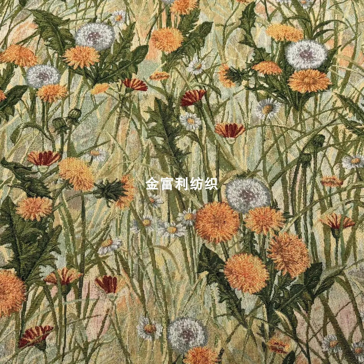 FLORAL CHENILLE JACQUARD FABRIC - Polyester-Cotton, 148cm Wide - Rich Rooms