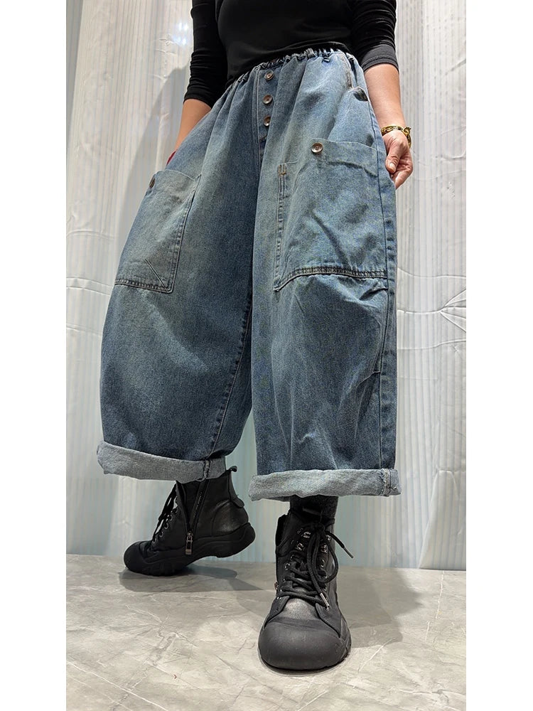 Wide Leg Elastic Waist Jeans