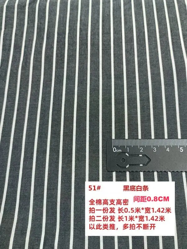 Striped Cotton Poplin Fabric – 145cm Wide, By the Meter