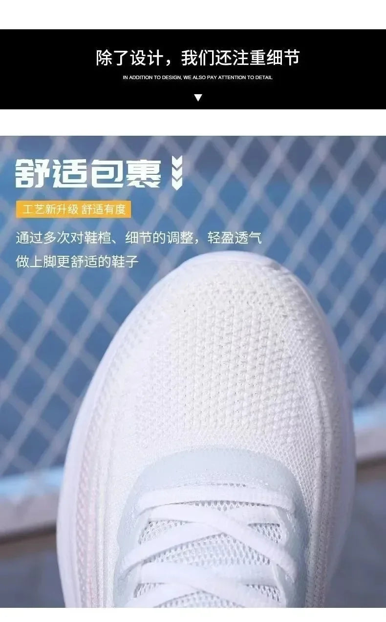 /Casual Running Summer Fashion Anti Slip Hiking Mesh Breathability Athletic Shoe Tennis Woman Trend 2024 Woman Sneakers Couple