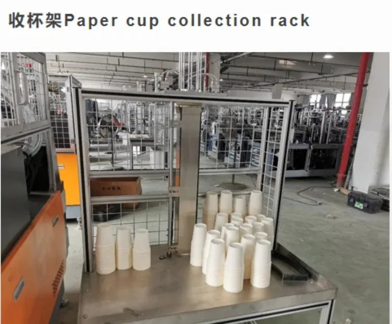 YG-90 PAPER CUP MACHINE - 100 Cups/min - CE Certified Industrial