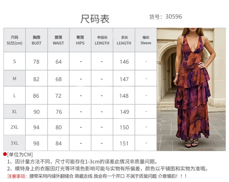 2026 Spring new women's clothing Cross-border European and American dresses Elegant plant-printed suspender cake dress