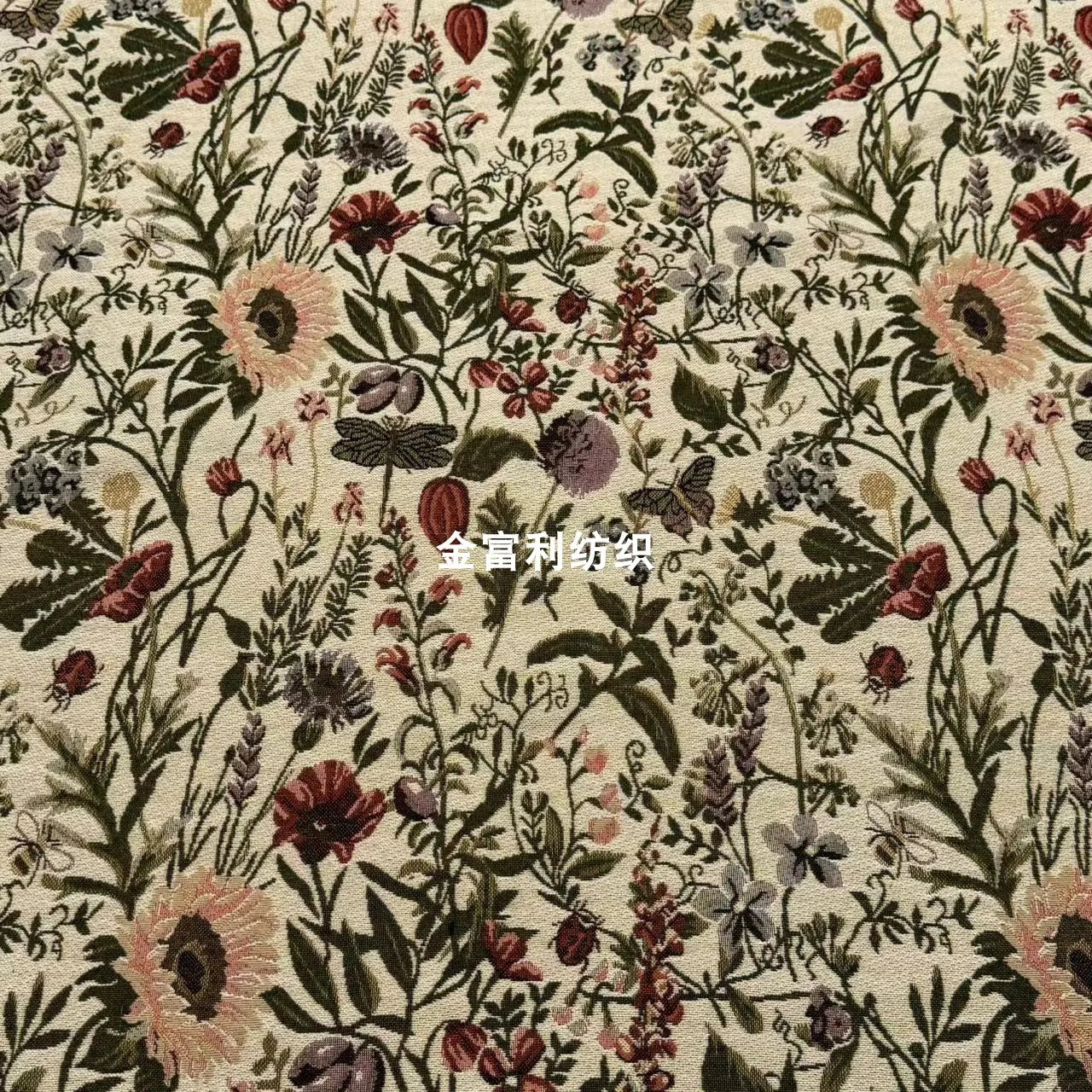 FLORAL CHENILLE JACQUARD FABRIC - Polyester-Cotton, 148cm Wide - Rich Rooms