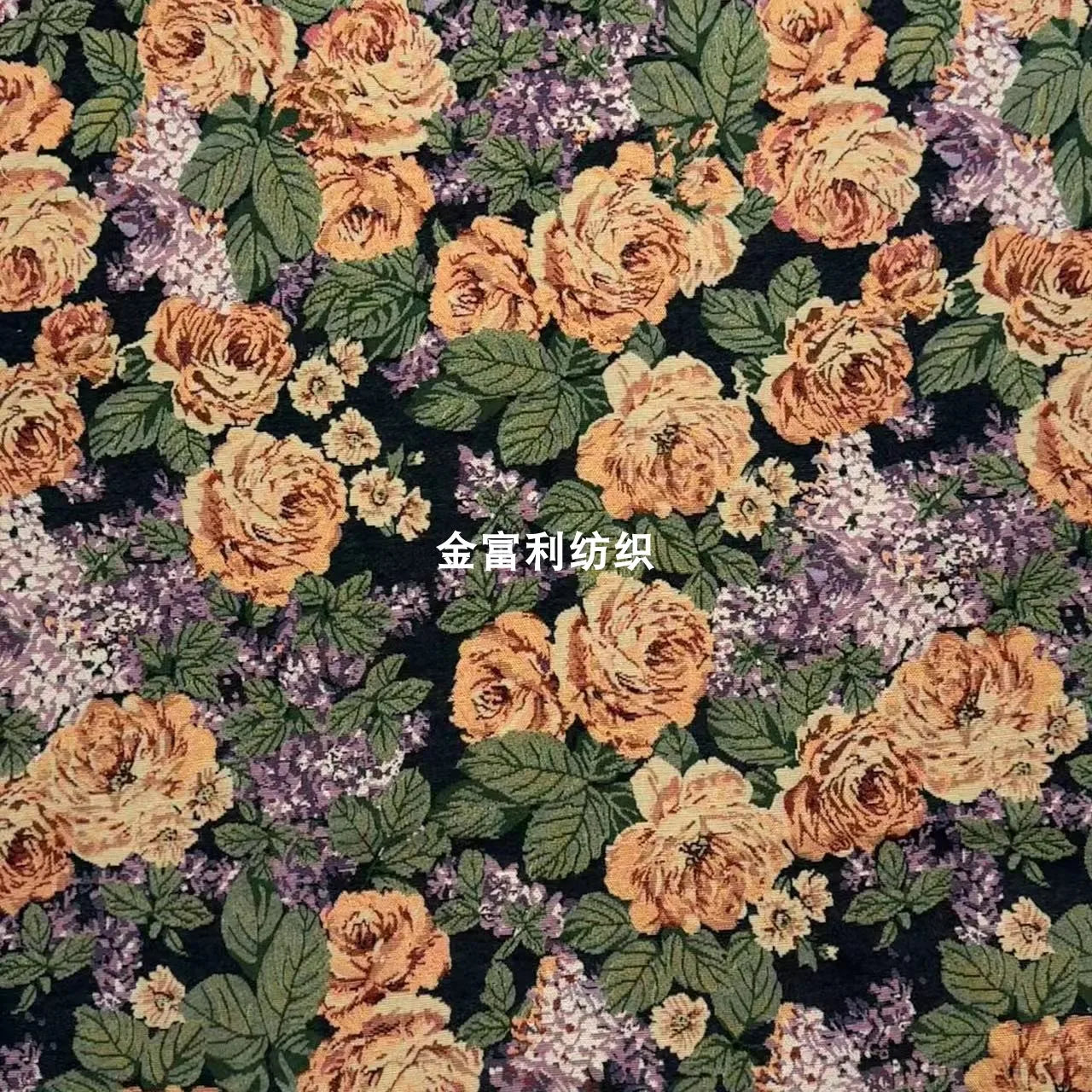 FLORAL CHENILLE JACQUARD FABRIC - Polyester-Cotton, 148cm Wide - Rich Rooms