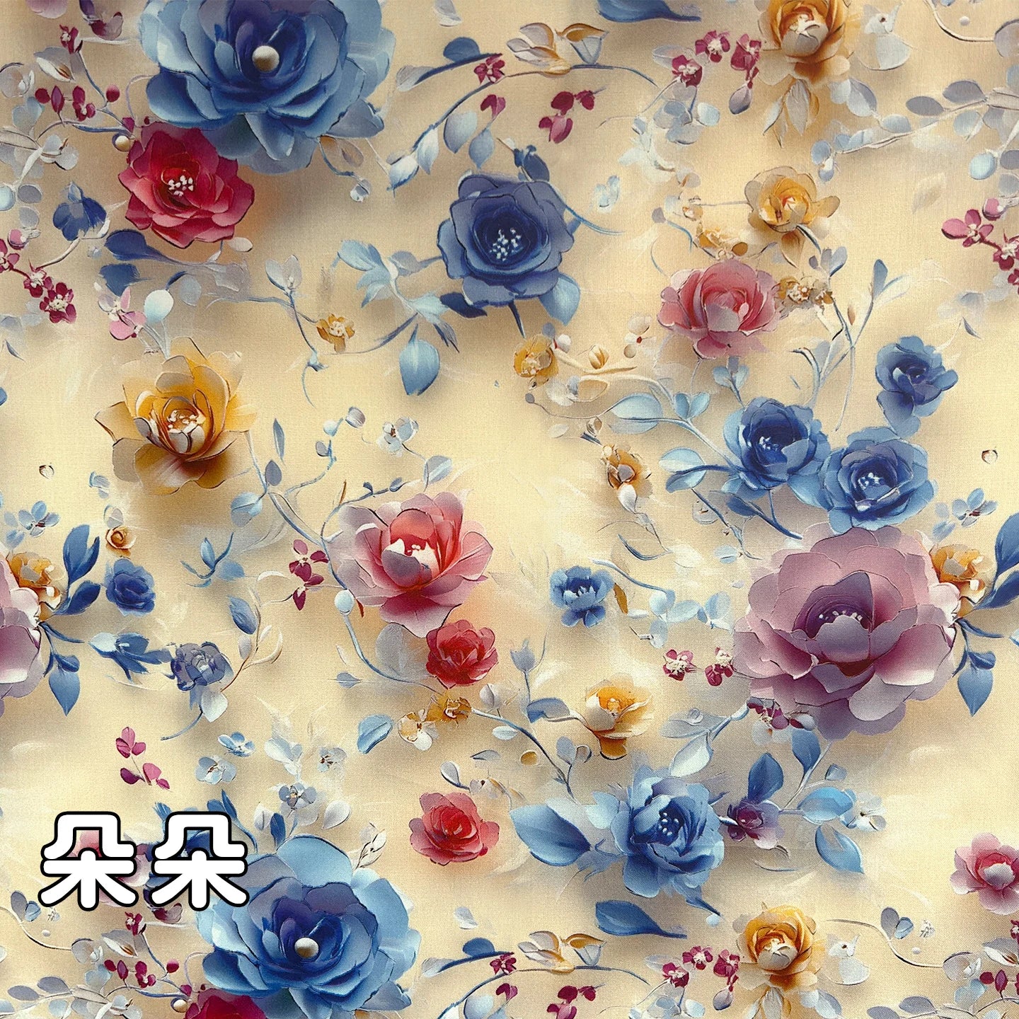 PRINTED RAYON FABRIC - 100% Rayon, 145cm Wide - Soft Drape