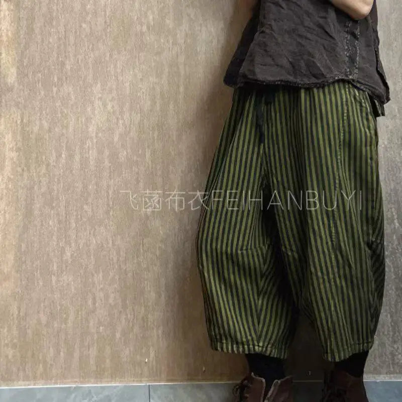 Striped Cotton Harem Pants