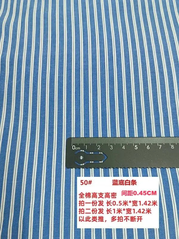Striped Cotton Poplin Fabric – 145cm Wide, By the Meter