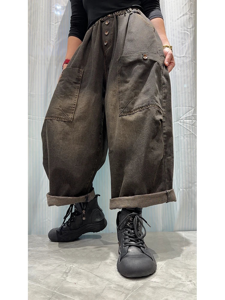 Wide Leg Elastic Waist Jeans