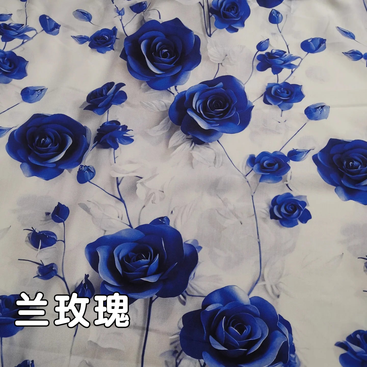 PRINTED RAYON FABRIC - 100% Rayon, 145cm Wide - Soft Drape