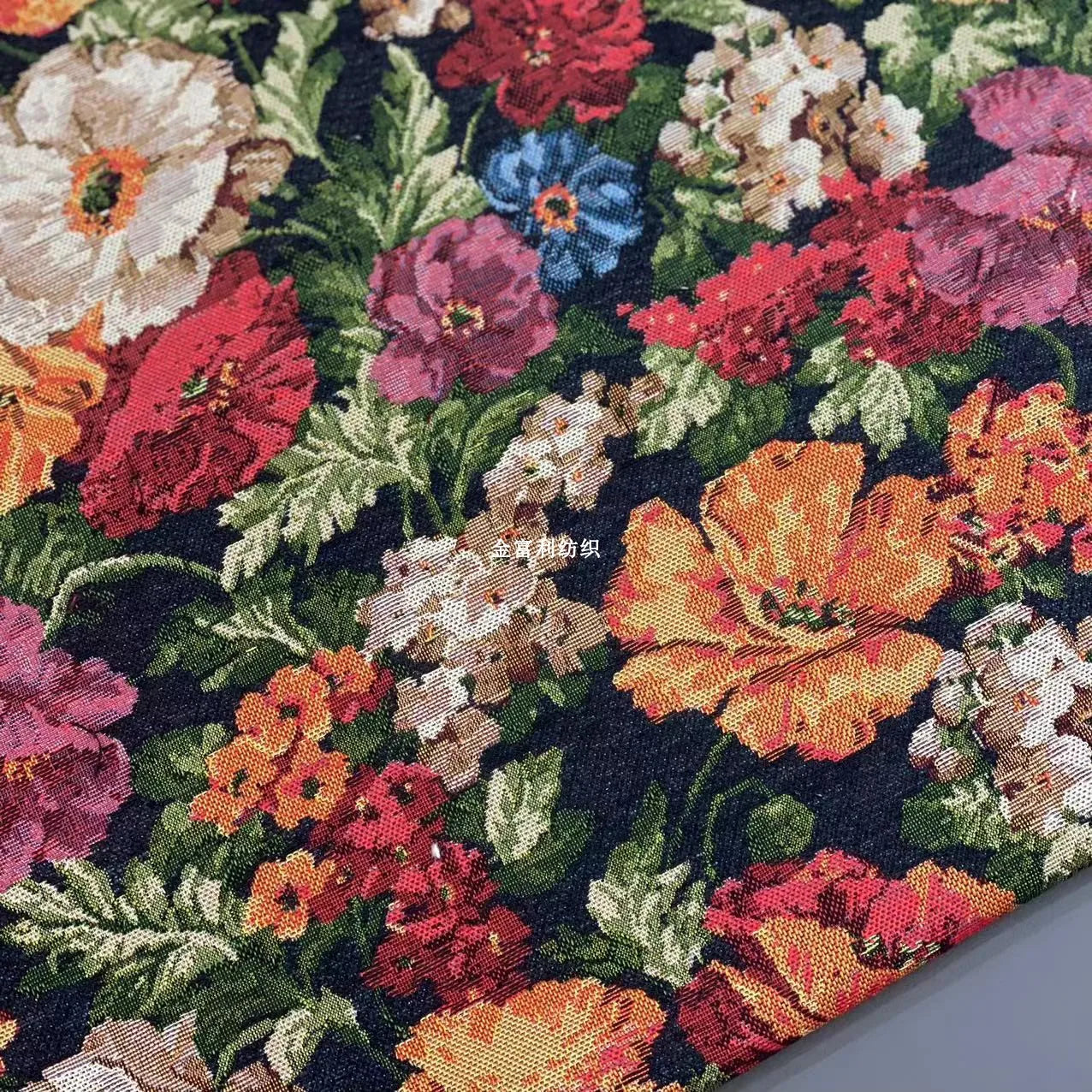 FLORAL CHENILLE JACQUARD FABRIC - Polyester-Cotton, 148cm Wide - Rich Rooms