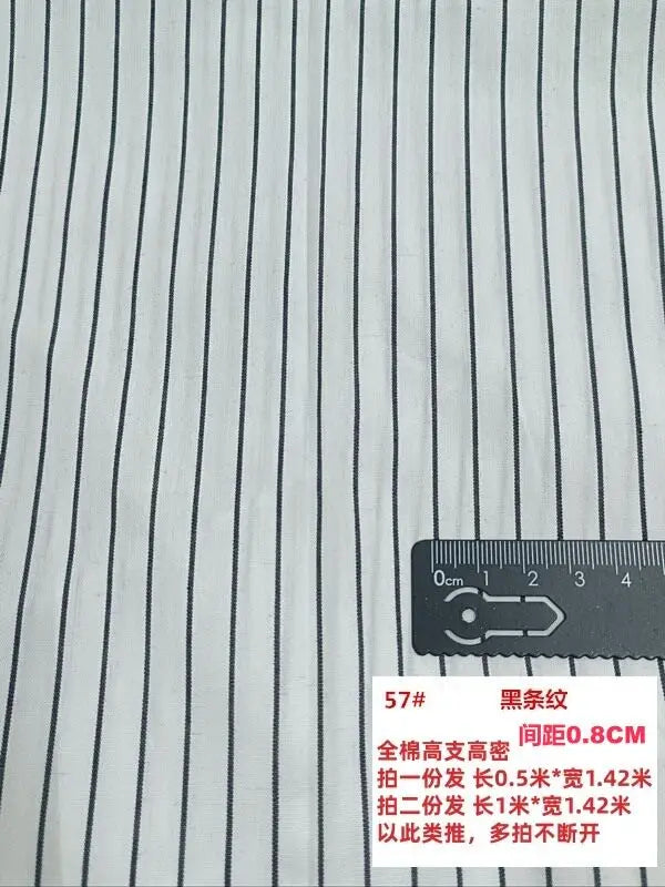 Striped Cotton Poplin Fabric – 145cm Wide, By the Meter