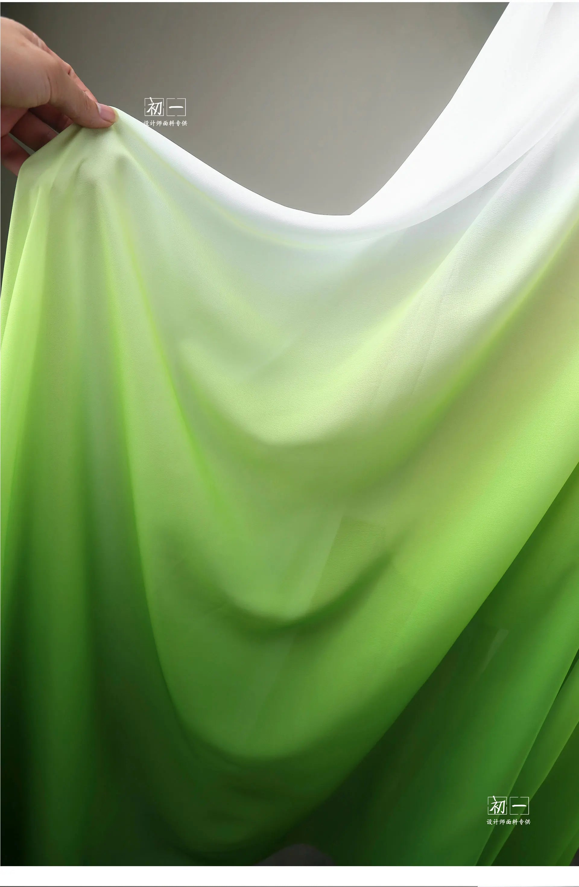 GRADIENT CHIFFON FABRIC - Semi-Sheer Polyester, 110g/m, 146cm Wide - Soft Light
