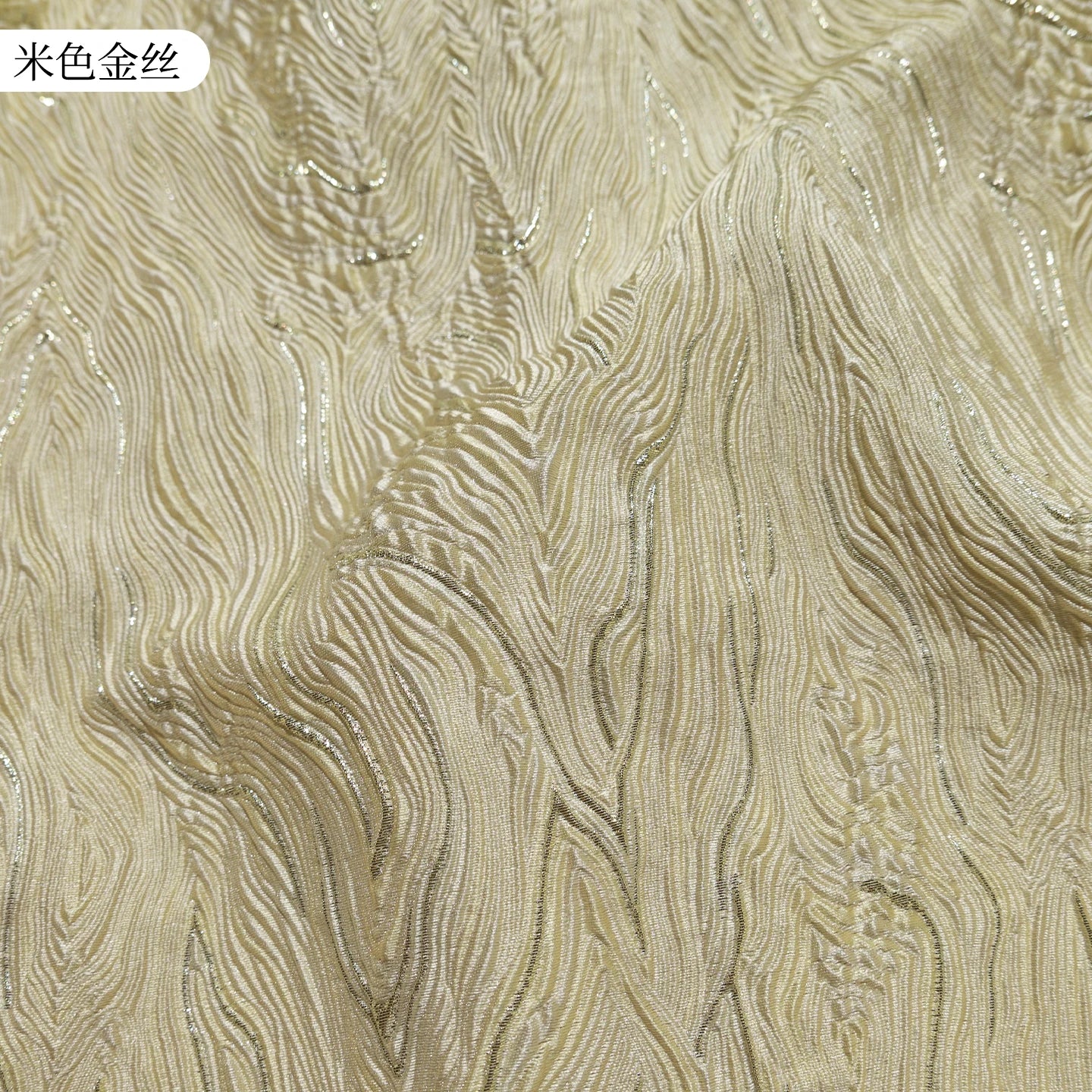 MICRO LIGHT JACQUARD FABRIC - Polyester Woven, 140cm Wide - Sharp Drape