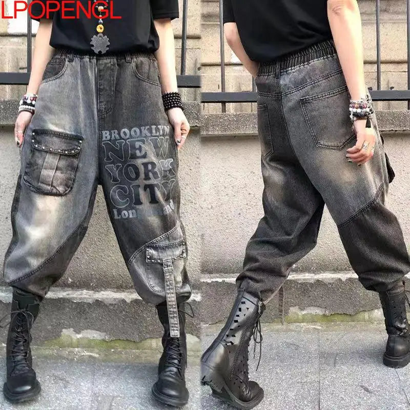 Woman Spring And Summer Harem Pants New Loose Lettering Retro Stitching Fashion Versatile Personality Casual Streetwear Jeans