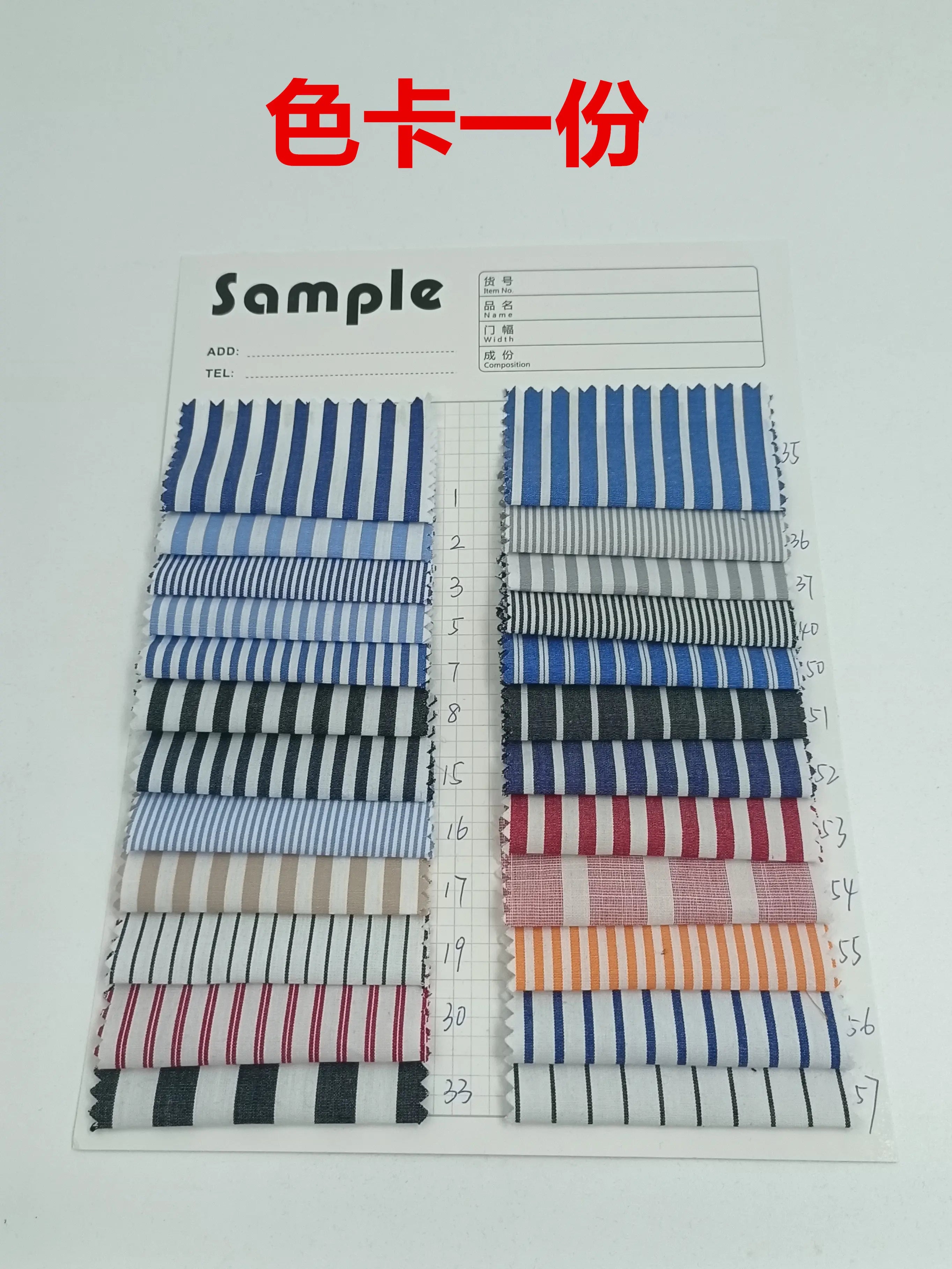Striped Cotton Poplin Fabric – 145cm Wide, By the Meter
