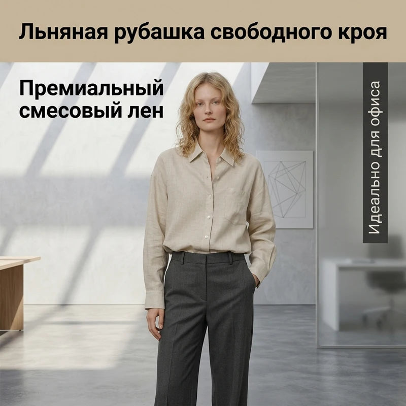 Streamgirl Summer White Linen Shirts For Women Oversized Long Sleeve Tops Lady Loose Basic Linen Tops Women Blue Shirts Oversize