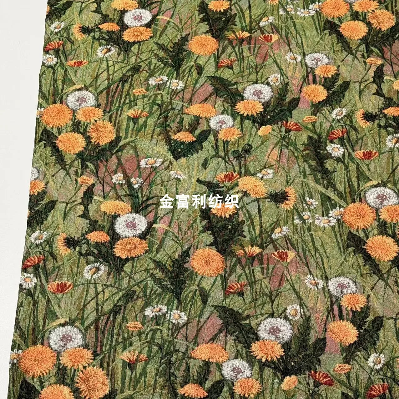 FLORAL CHENILLE JACQUARD FABRIC - Polyester-Cotton, 148cm Wide - Rich Rooms