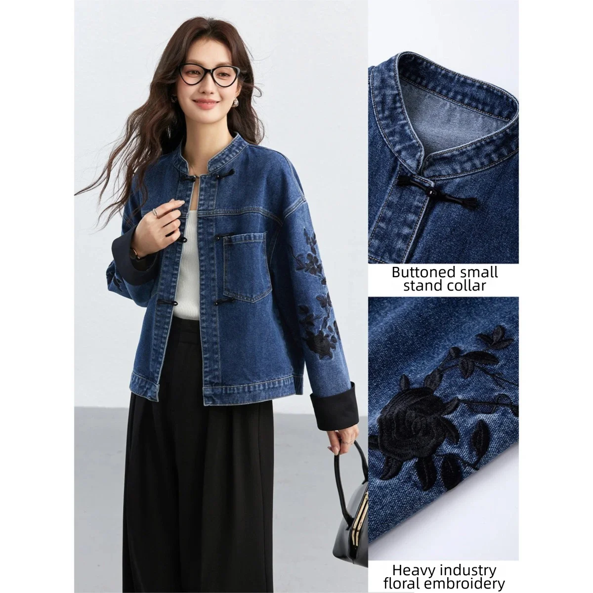 Vimly Embroidered Denim Jacket - Straight Cut