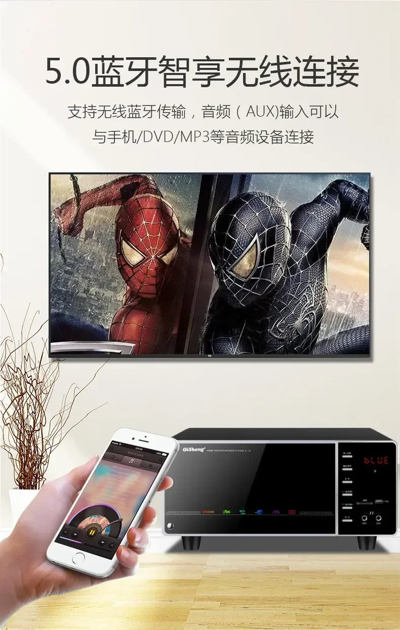 5.1 Home Theater Sound System - 1000W Bluetooth Surround