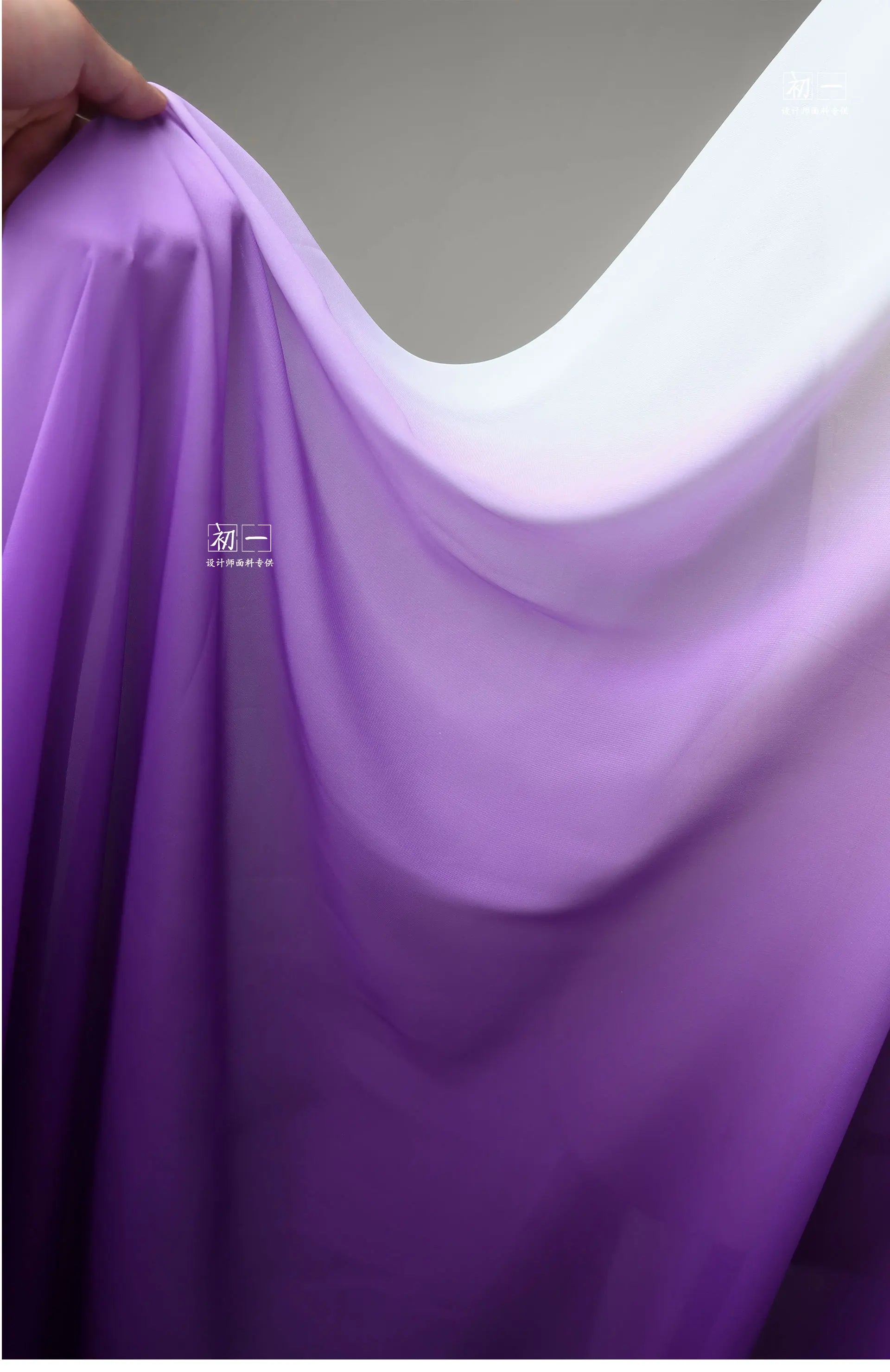 GRADIENT CHIFFON FABRIC - Semi-Sheer Polyester, 110g/m, 146cm Wide - Soft Light