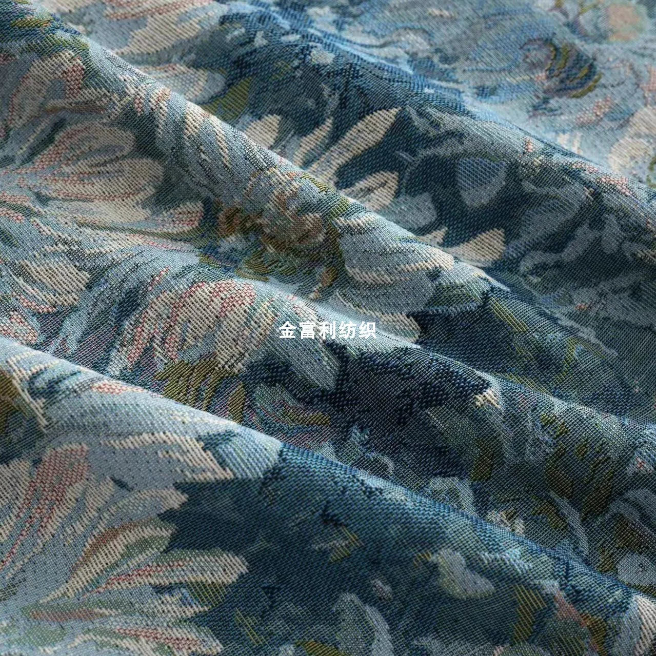 FLORAL CHENILLE JACQUARD FABRIC - Polyester-Cotton, 148cm Wide - Rich Rooms