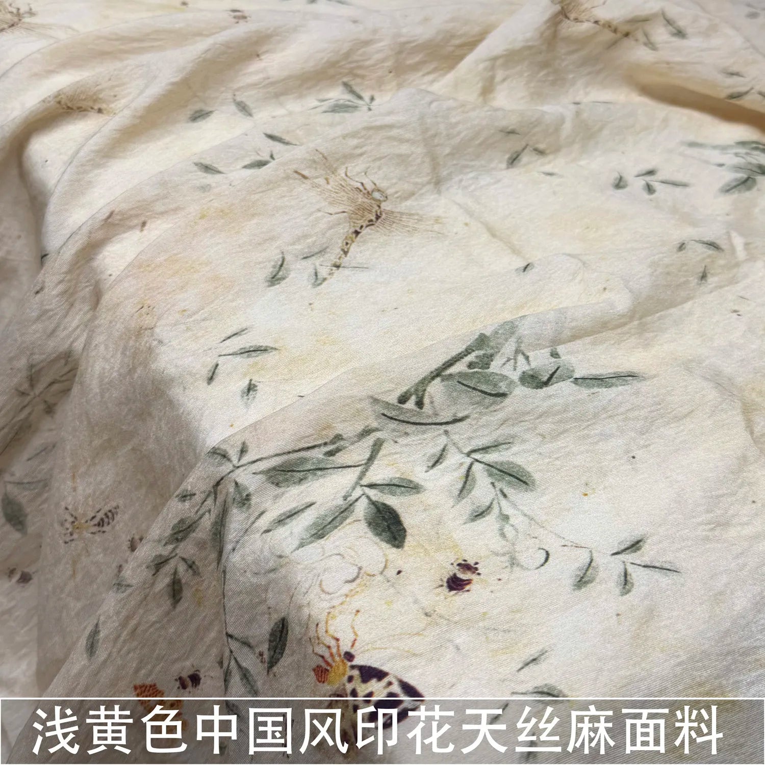 LYOCELL LINEN FABRIC - 60% Lyocell 40% Flax, 148cm Wide - Breezy Dresses