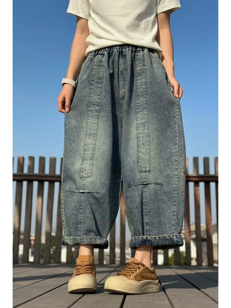 Amax LuluE Summer Fashion Loose Harem Jeans Womens 2026 Japanese Design Classic Soild Denim Pants Ladies Vintage Causal Trousers