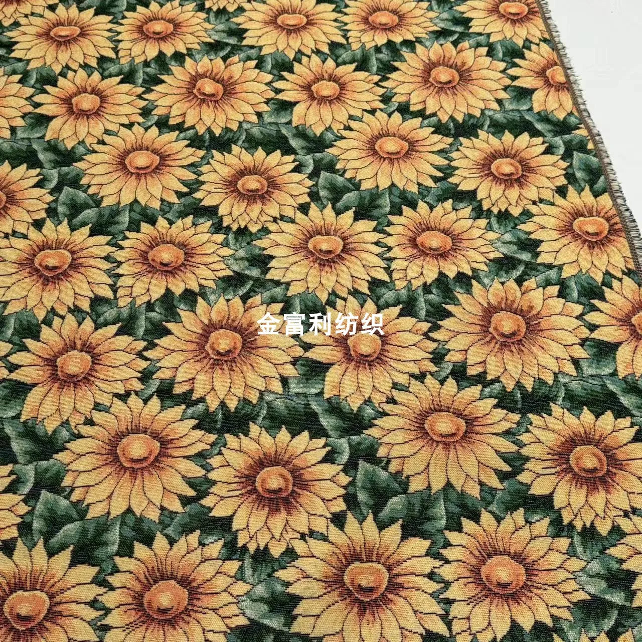FLORAL CHENILLE JACQUARD FABRIC - Polyester-Cotton, 148cm Wide - Rich Rooms