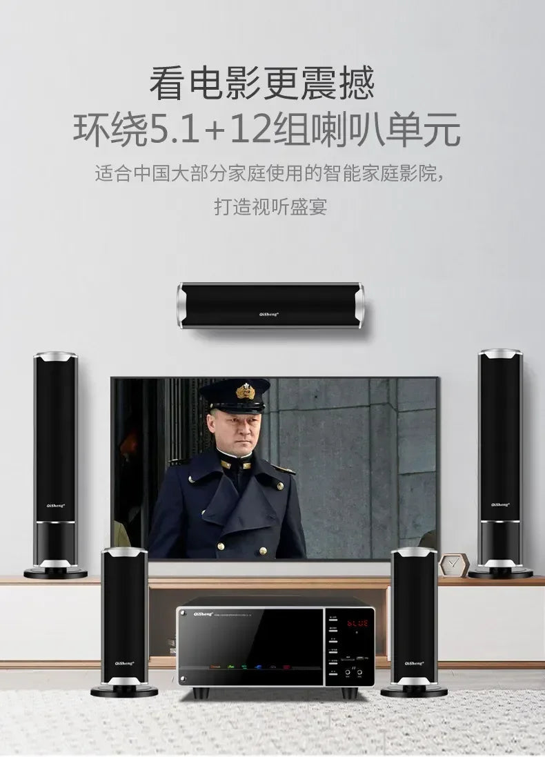 5.1 Home Theater Sound System - 1000W Bluetooth Surround