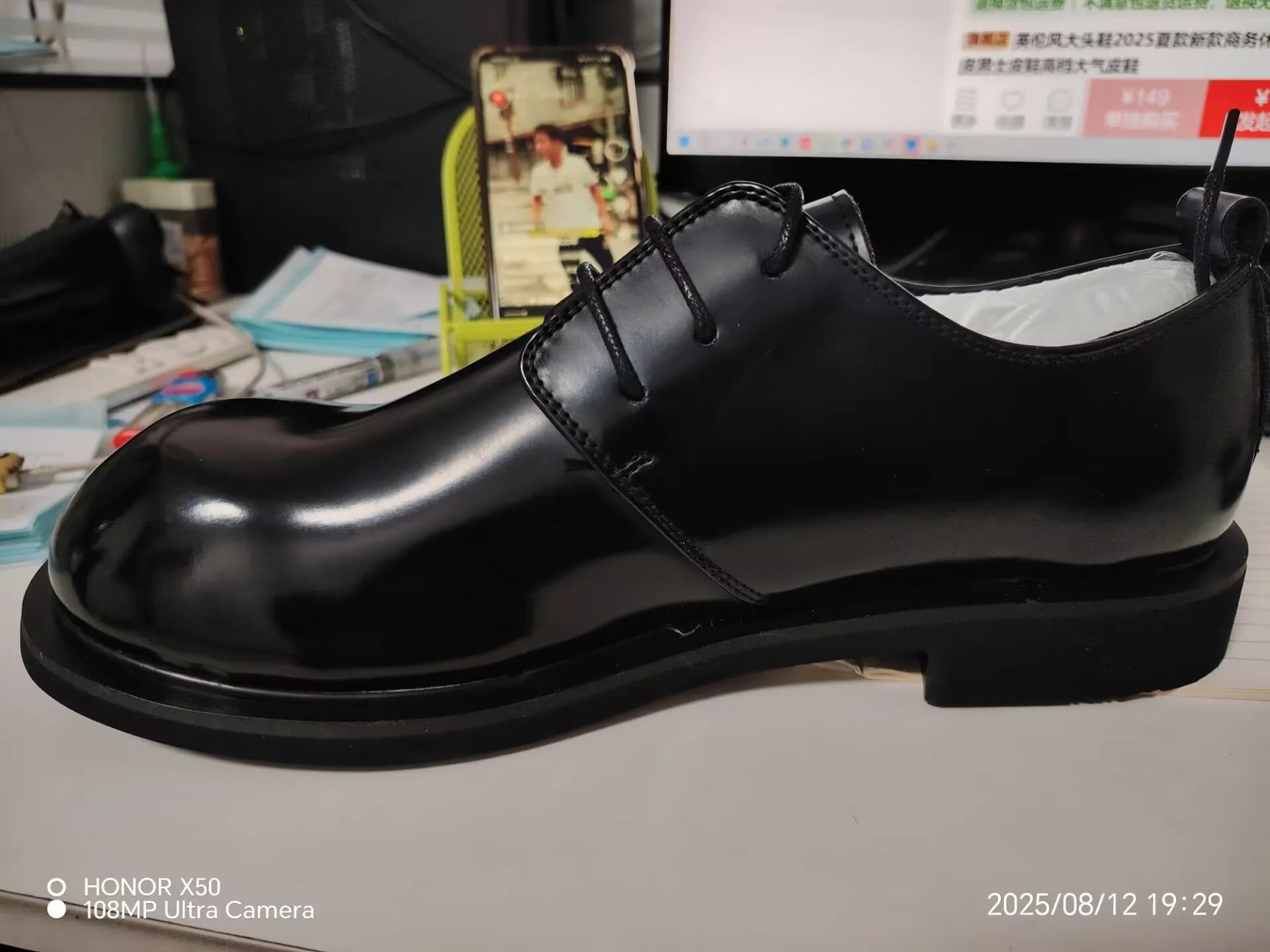 BROGUE BOSS - Men's Thick-Sole Genuine Leather Brogue Shoes - Lace-Up Round Toe Business Casual Derby