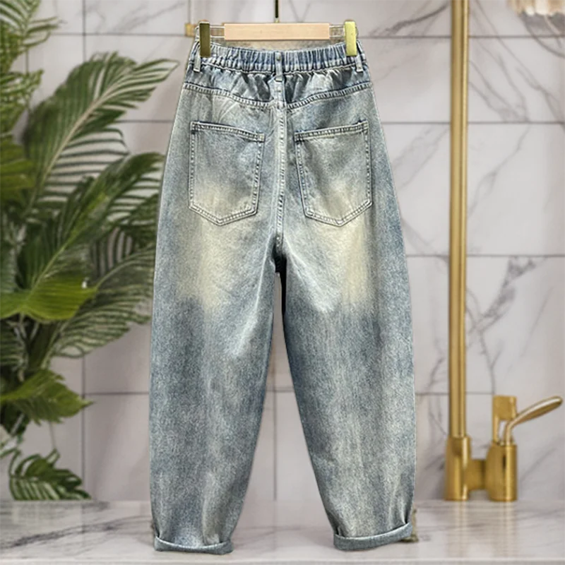 Diamond Embroidered High Waisted Jeans