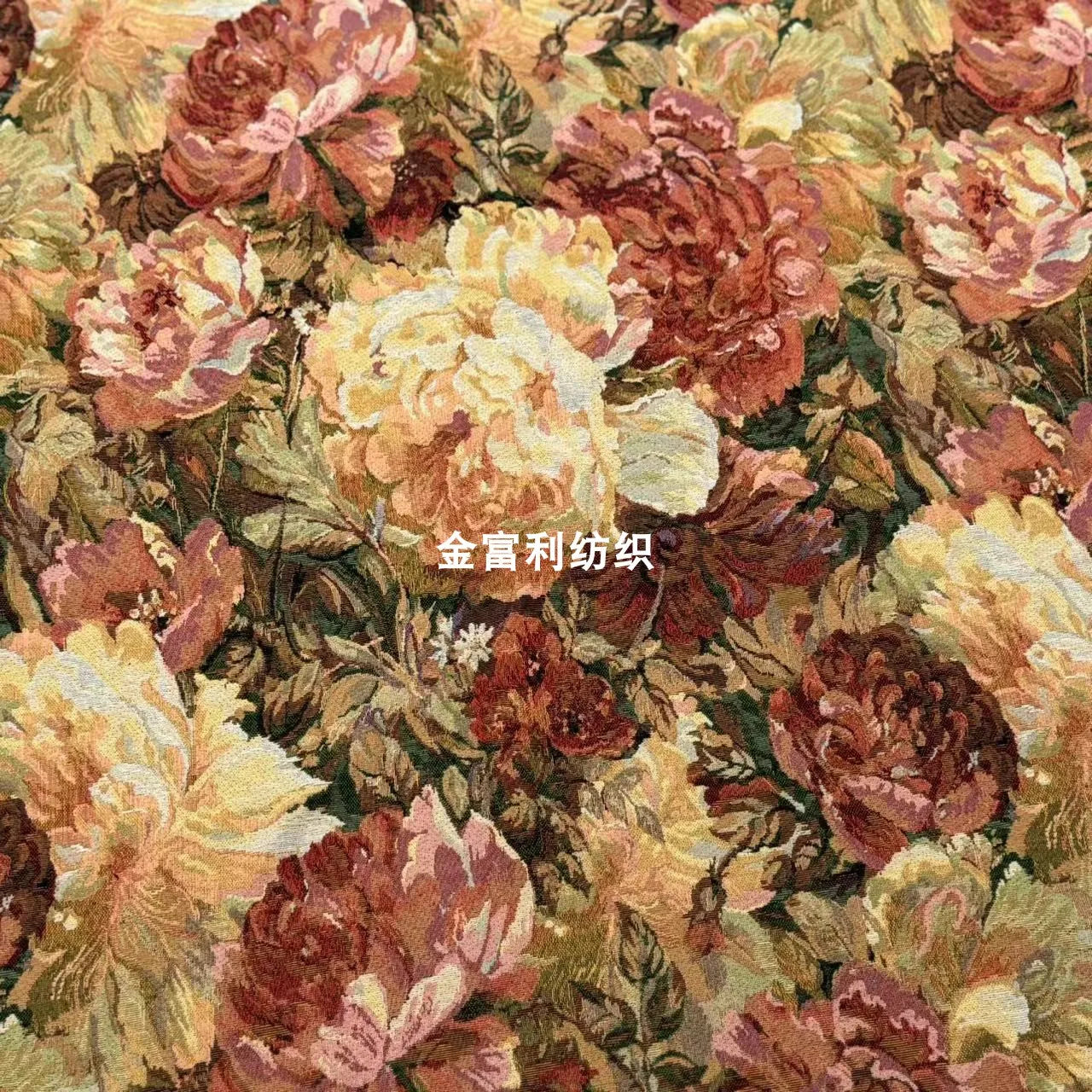 FLORAL CHENILLE JACQUARD FABRIC - Polyester-Cotton, 148cm Wide - Rich Rooms