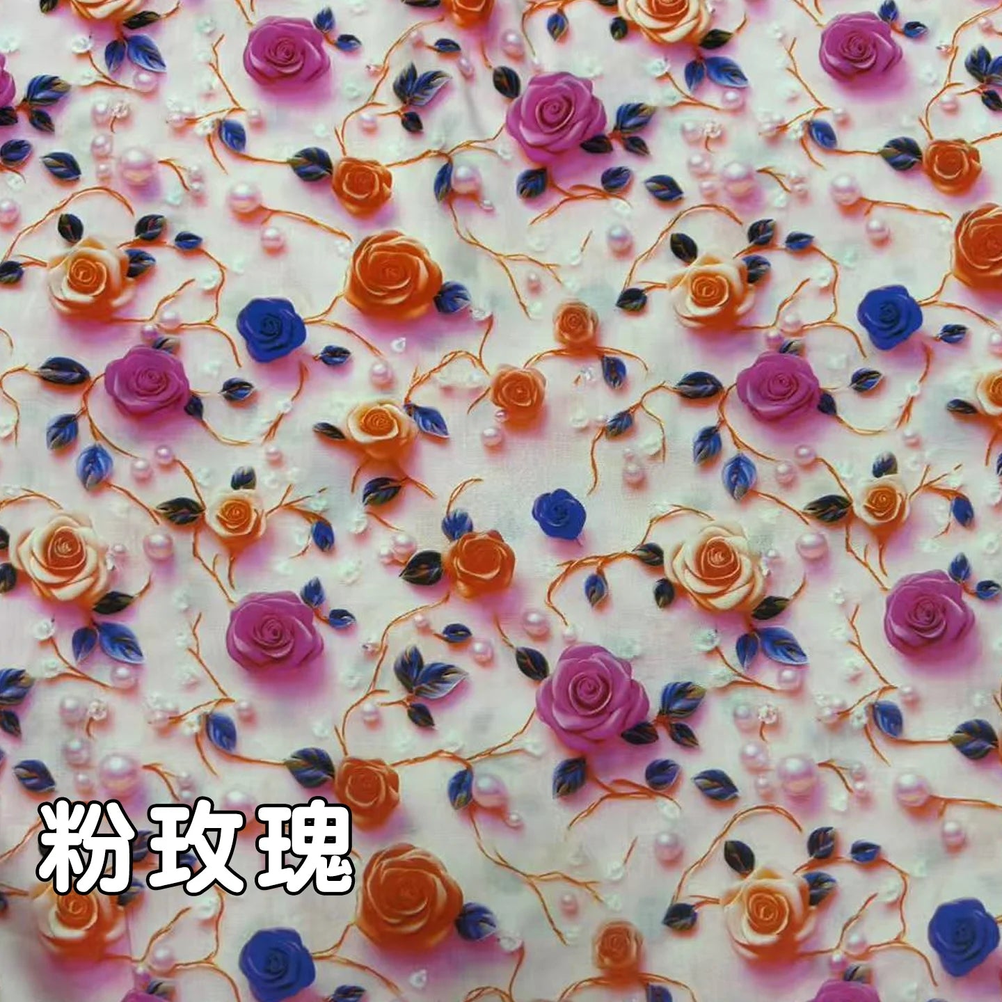 PRINTED RAYON FABRIC - 100% Rayon, 145cm Wide - Soft Drape