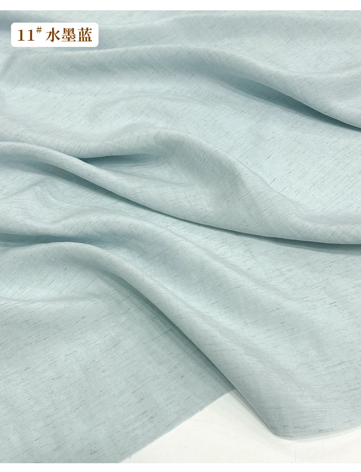 LINEN-LOOK PLAIN FABRIC - 13 Colors, Soft Polyester, 145cm Wide - Easy Wear