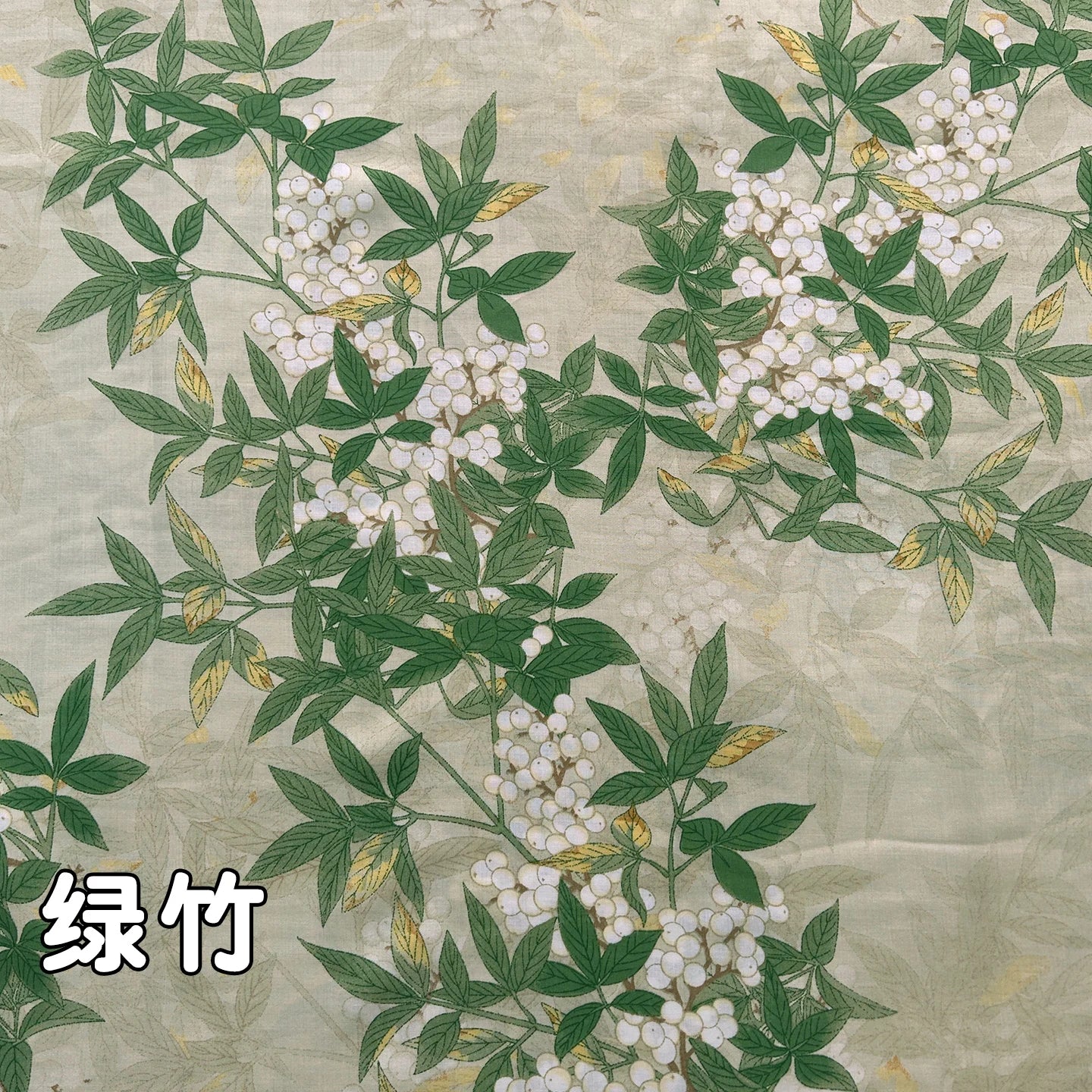 PRINTED RAYON FABRIC - 100% Rayon, 145cm Wide - Soft Drape