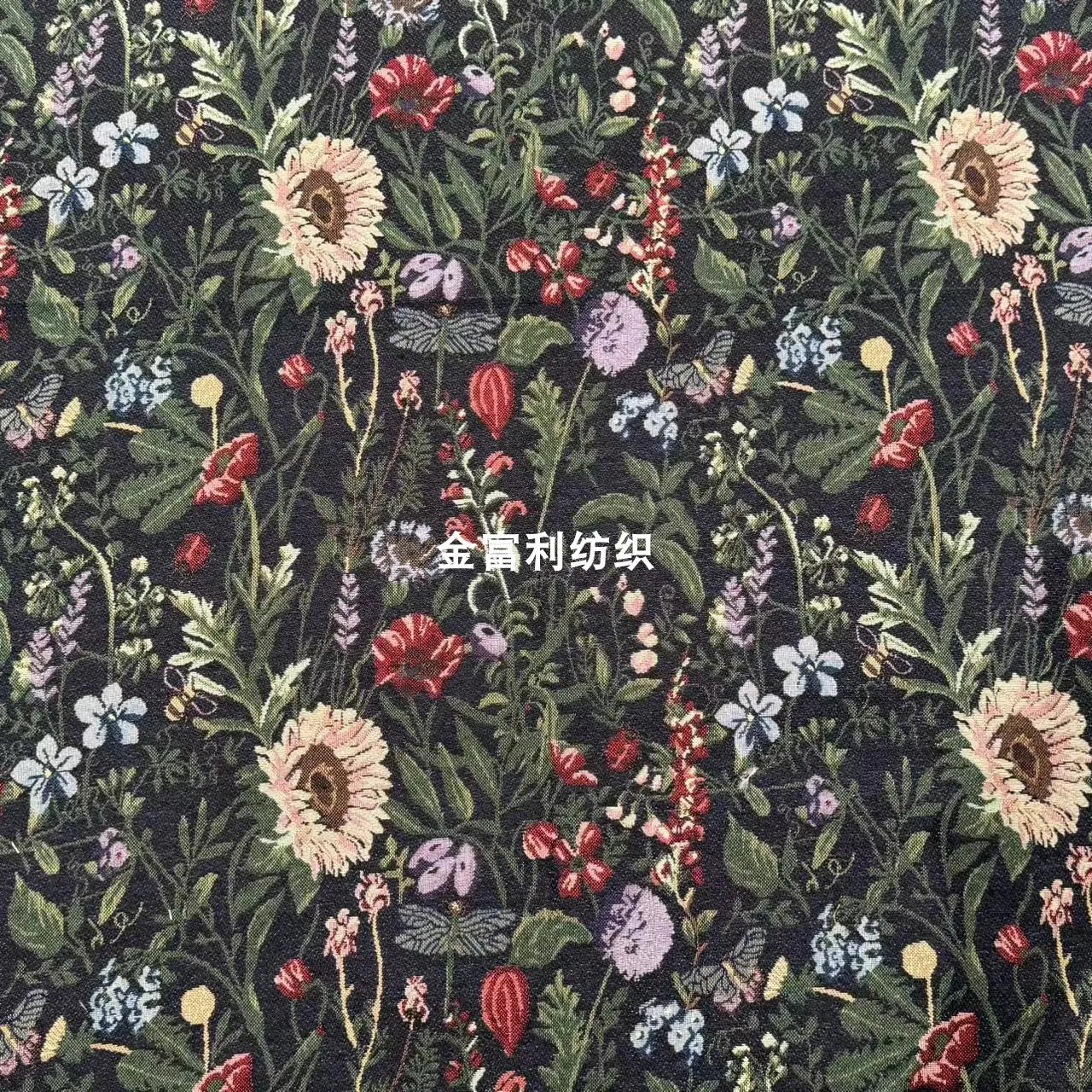 FLORAL CHENILLE JACQUARD FABRIC - Polyester-Cotton, 148cm Wide - Rich Rooms