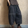 Striped Cotton Harem Pants
