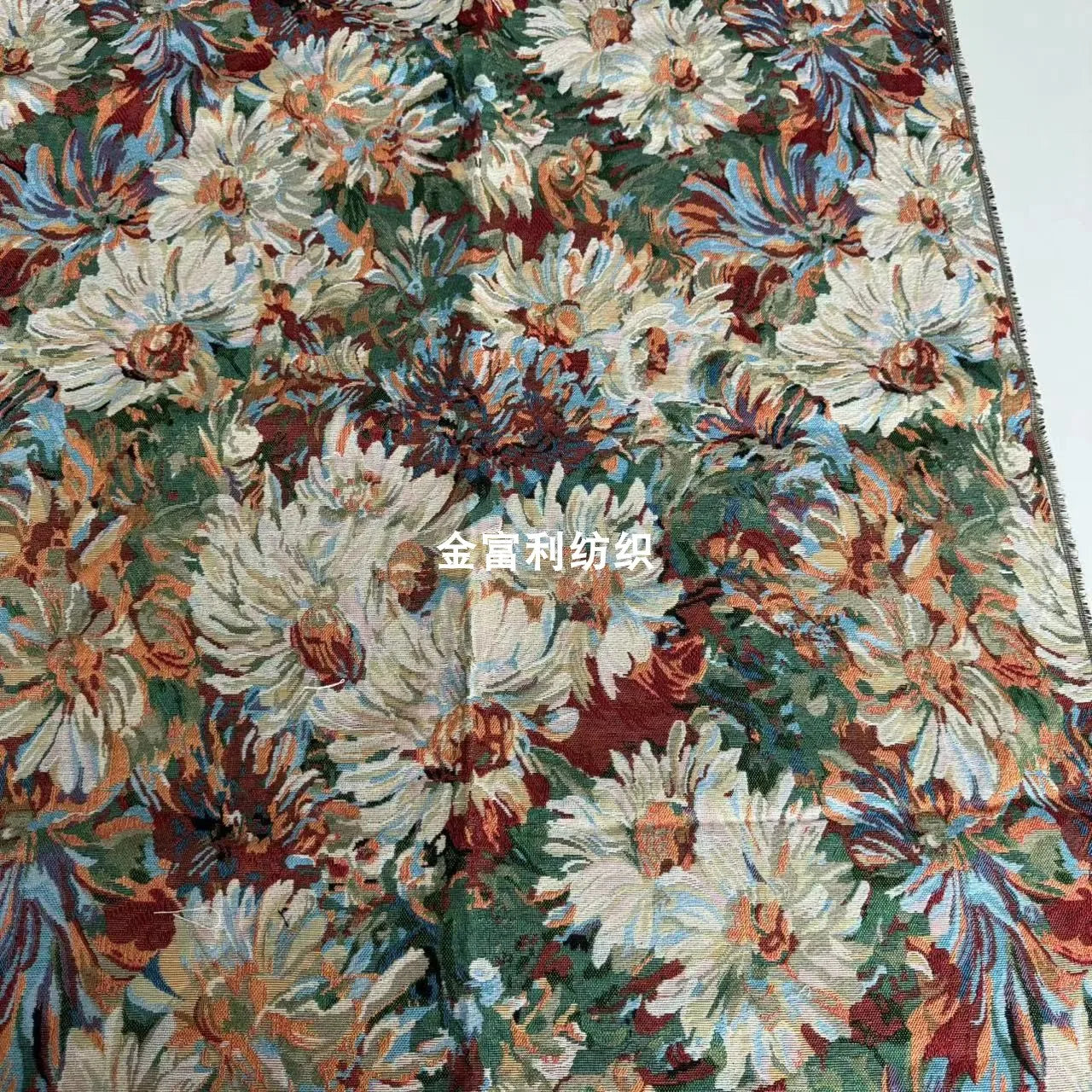 FLORAL CHENILLE JACQUARD FABRIC - Polyester-Cotton, 148cm Wide - Rich Rooms