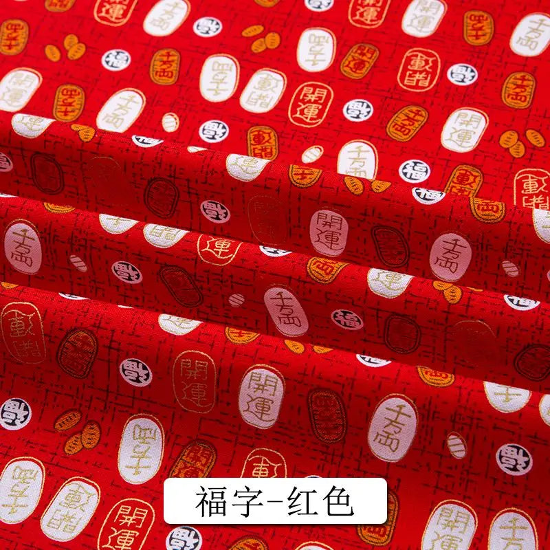 PRINTED COTTON FABRIC BY THE METER - 23 Patterns, 100% Cotton - Craft Your Story