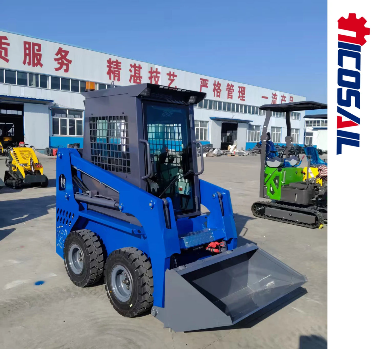 JC25 Mini Wheeled Skid Steer Loader | 1.3 Ton