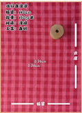 Bubble Plaid Fabric By The Meter for Dress Shirt Children's Clothes Bedding Diy Sewing Cloth Breathable Soft Comfortable Textile
