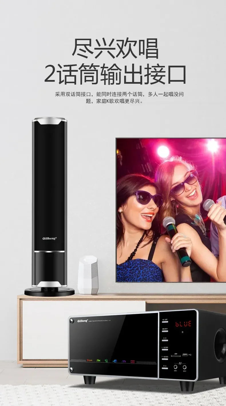 5.1 Home Theater Sound System - 1000W Bluetooth Surround